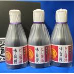 讃岐だし醤油味自慢 200ml