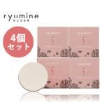 ふるさと納税 うるま市 ぬちまーすの海から生まれたミネラルソープ「リュウミネ 石けん」×4個