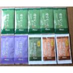 藤枝茶4種と急須のセット