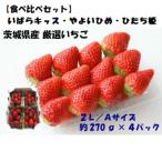 3種