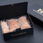 ふるさと納税 松阪市 松阪牛入りハンバーグセット(150g×15P)