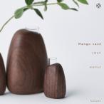SASAKIのMangovase-smallwalnut