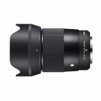 SIGMA 23mm F1.4 DC DN Contemporary