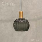 CTSH LIGHT. ペンダントライト