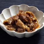 牛すじ煮込み5個セット牛すじ