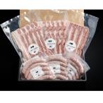 fu.... налог олень . блок олень . производство природа .. давление шт. чёрный свинья без добавок бекон (100g×3)&amp; без добавок сырой сосиски (3 вид каждый 150g)