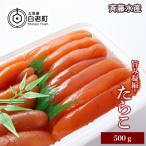 fu.... налог белый . блок ....! икра минтая 500g[. глициния вода производство ] AM014