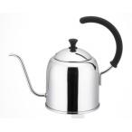 miyacoffee ドリップケトル1.2Lミラー