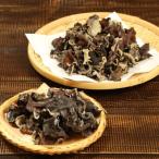 fu.... таможня река . ах ..ki медуза сухой комплект ( сухой ki медуза 30g×2 упаковка *60g×2 упаковка )