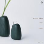 SASAKIのMangovase-smalldarkgray