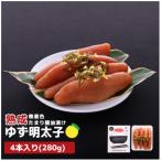 プチプチ粒感 熟成 たまり醤油漬け 無着色
