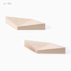 旭川家具 cosine トレーRIN メープル_03284