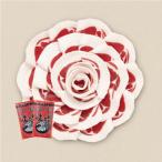 fu.... налог Tanba . гора город ... кастрюля мясо для жаркого цветок . комплект 600g