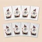 fu.... налог Tanba . гора город .* олень вяленое мясо комплект 