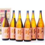 奄美黒糖焼酎 壱乃醸朝日 25%1800ml×6本セット