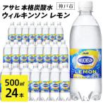 ふるさと納税 神戸市 �