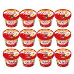紙カップりんごジャム130g 12個