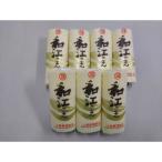 天然鯛入りストかまぼこ 7本入り