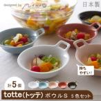 miyama.のTOTTE-PLATE
