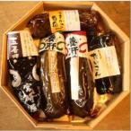 養肝漬 樽入 5種類