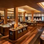 結びの宿 愛隣館 ペア宿泊券 1泊2食付 里山ダイニングご利…