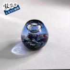 深海のペン立て