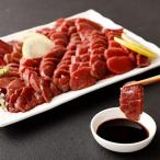 熊本直送 ブロック肉 赤身300g
