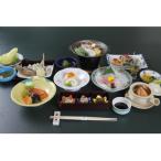 ペアお食事券