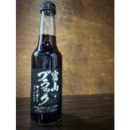ブラックサイダー1ケース 240ml×20本