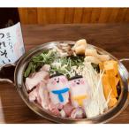 大相撲を楽しむ 力士料理すもうBAR ディナーペアご招待券