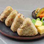 みつせ鶏とり飯おにぎり16個 4個×4袋