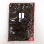 ブラックベリーピューレ 2kg
