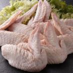 みつせ鶏手羽先 バラ凍結 計1.2kg