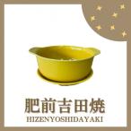 食器 グラス 皿 肥前吉田焼 カラフル グラタン皿