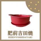 カラフル グラタン皿 レッド 耐熱 丸型 1点