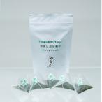 TSUMUKIYUTAKA 奥伊勢茶 ティーバッグ