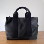 本革トートバッグ SN009 本体:黒×持ち手:黒