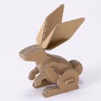 段ボール製工作キット 干支シリーズ ウサギ