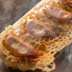 藤沢ブランド みやじ豚 使用の肉汁飛び出す