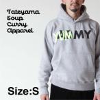 ”YUMMY”スウェットパーカー 男女兼用