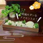 菰野岩 コモノイワの杜