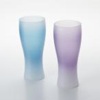ぬりもん de Verre ビアグラス クールグラデーション