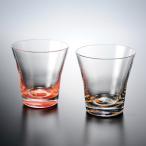 ぬりもん de Verre フリーグラス 蒔絵 紅葉 ペアセット