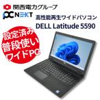 PC nextの高性能再生パソコン 大画面ワイドサイズ