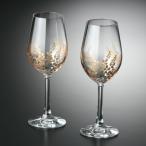 ぬりもん de Verre ワイングラスNA