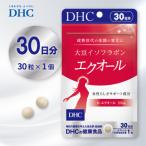 DHC 大豆イソフラボン エクオール 30日分 1個