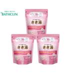 きき湯 クレイ重曹炭酸湯 3個