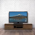 テラ 180TV テレビ台 ローボード