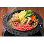 宮若牛ローススライス 500g