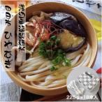 fu.... налог Йоккаити город Watanabe рука . производства лапша место. 4 день город .... рука ..225g×18 пачка входить большой стрела . золотая рыбка печать 